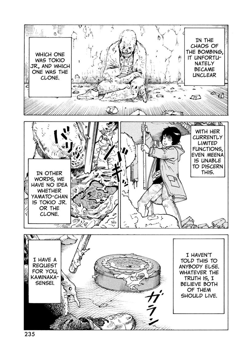 Tengoku Daimakyou 71 27