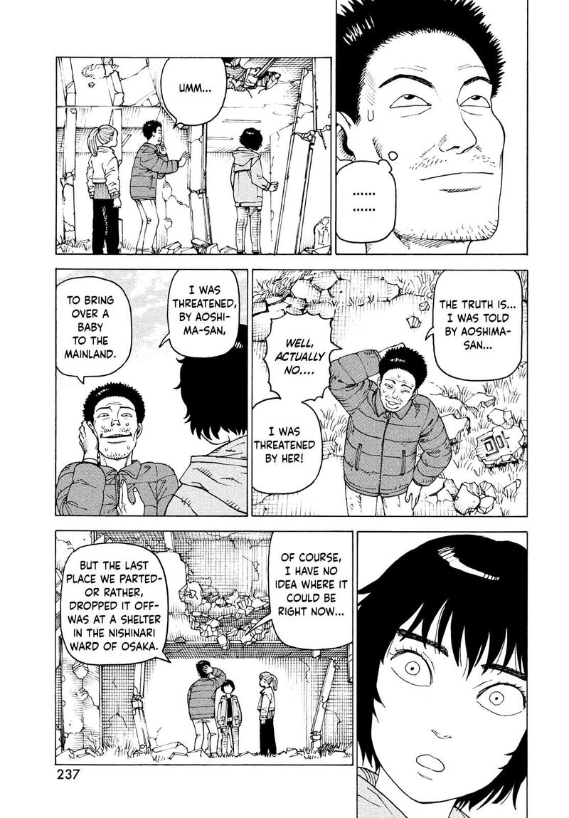 Tengoku Daimakyou 71 29
