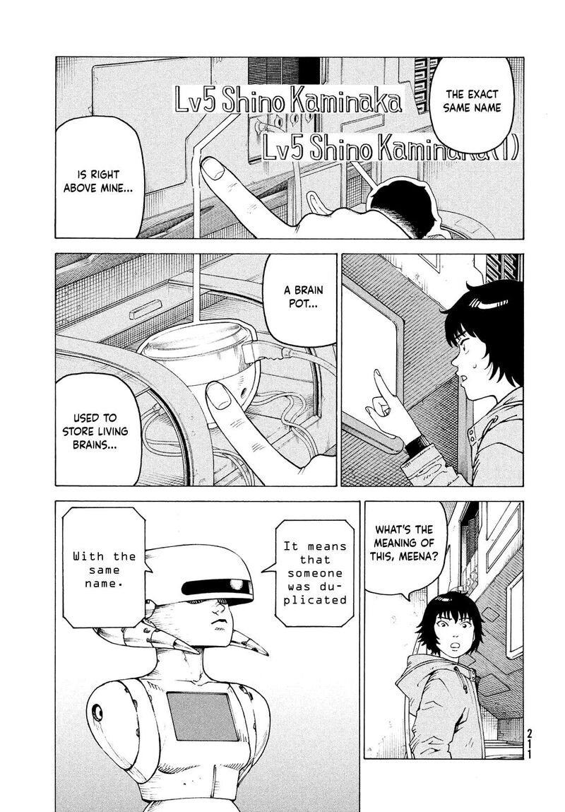 Tengoku Daimakyou 71 3