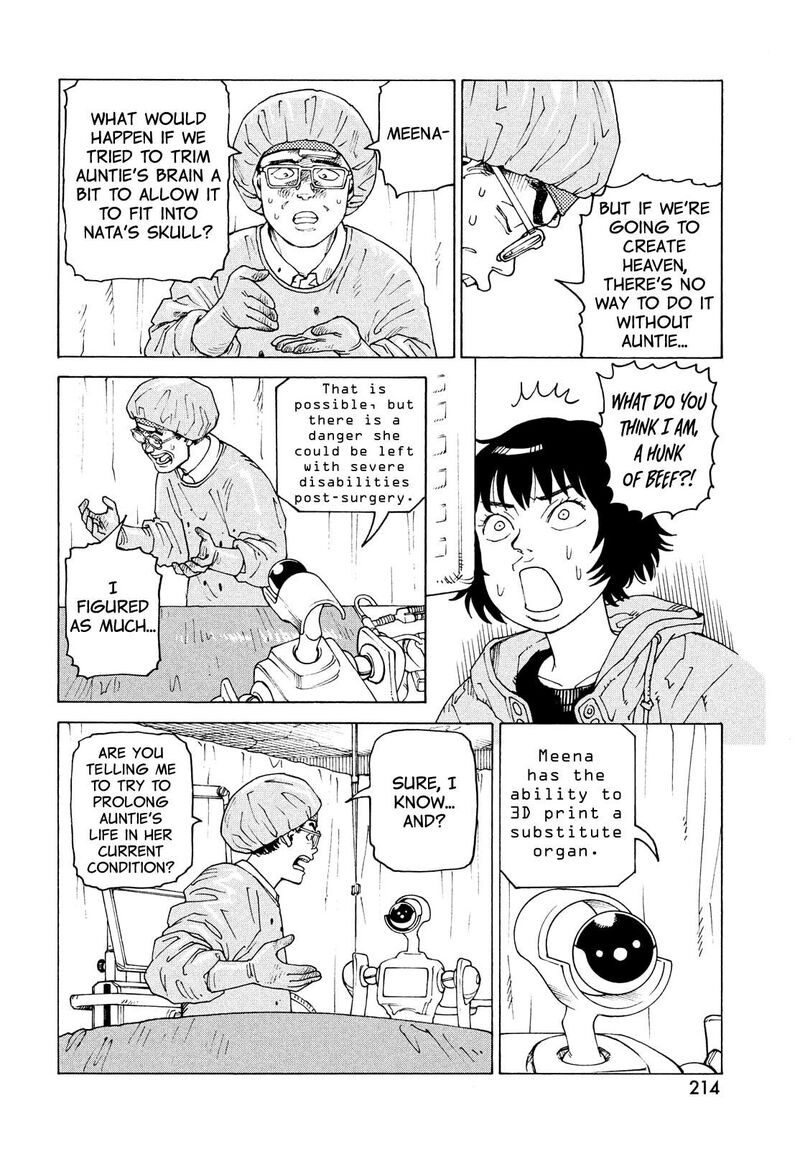 Tengoku Daimakyou 71 6