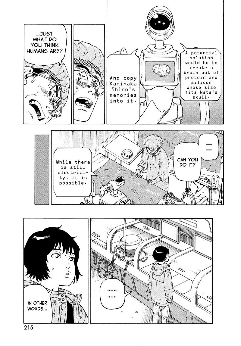 Tengoku Daimakyou 71 7