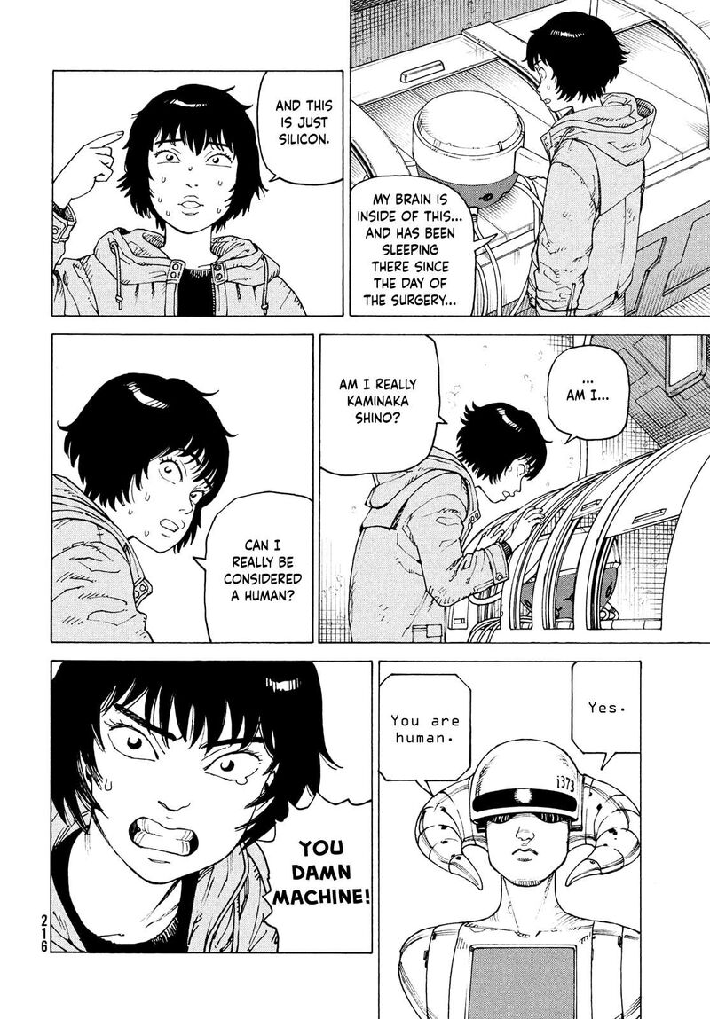 Tengoku Daimakyou 71 8