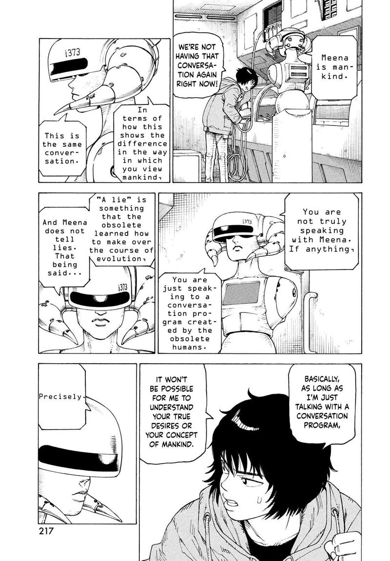 Tengoku Daimakyou 71 9