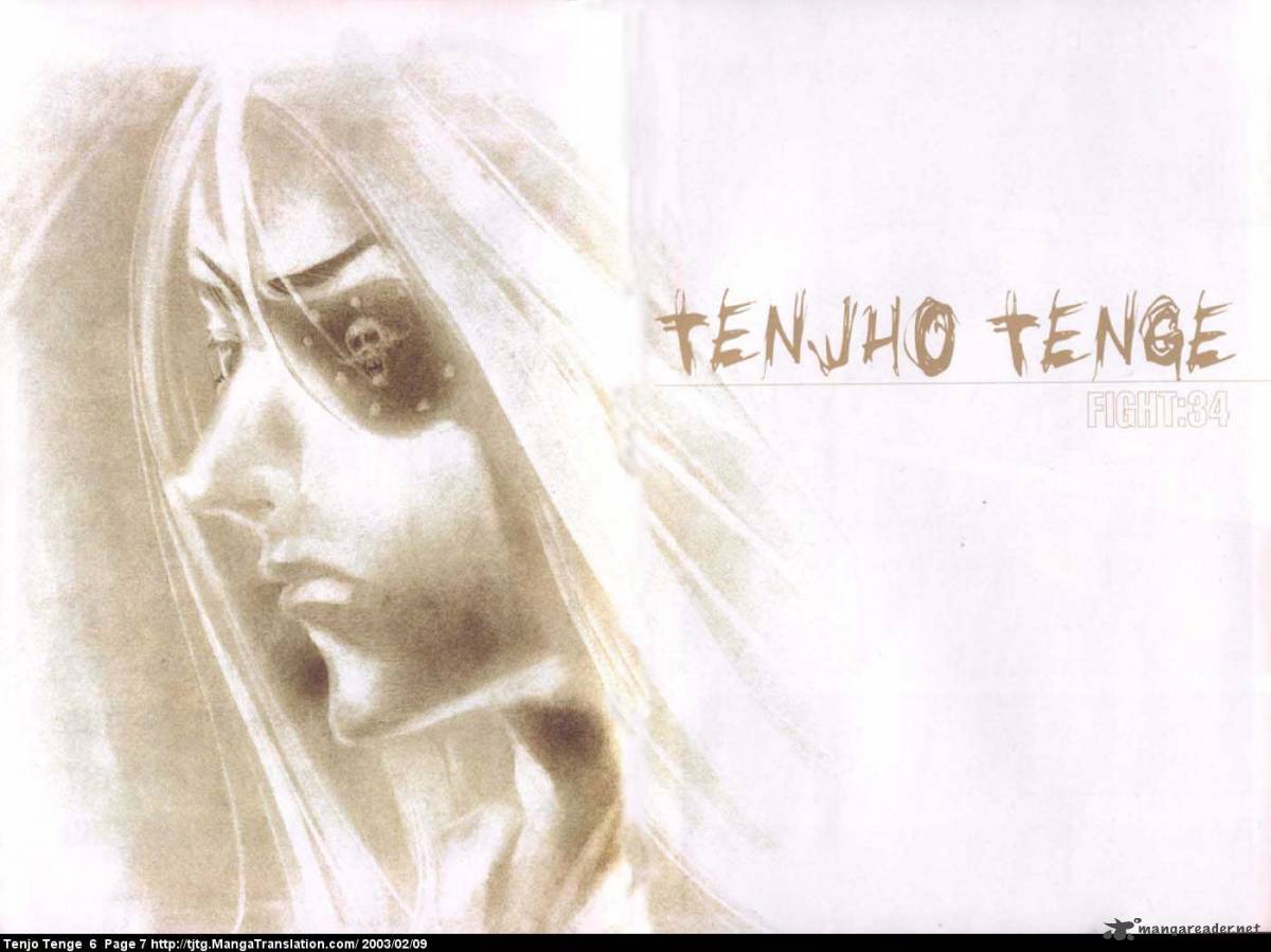 Tenjo Tenge 34 7