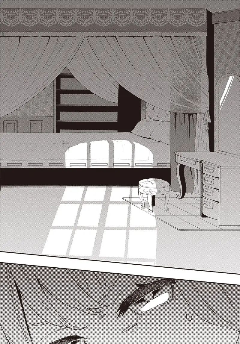 Tensei Arasaa Joshi No Kotoyo Kaikatsu 1 20
