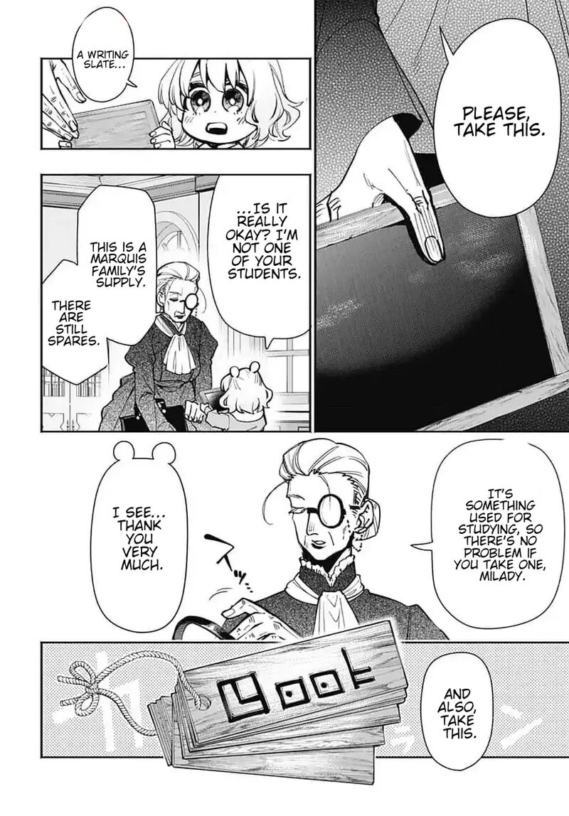 Tensei Arasaa Joshi No Kotoyo Kaikatsu 2b 11