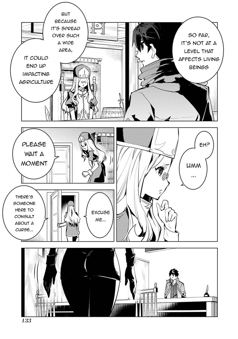 Tensei Kenja No Isekai Raifu Daini No Shokugyo Wo Ete Sekai Saikyou Ni Narimashita 84a 11