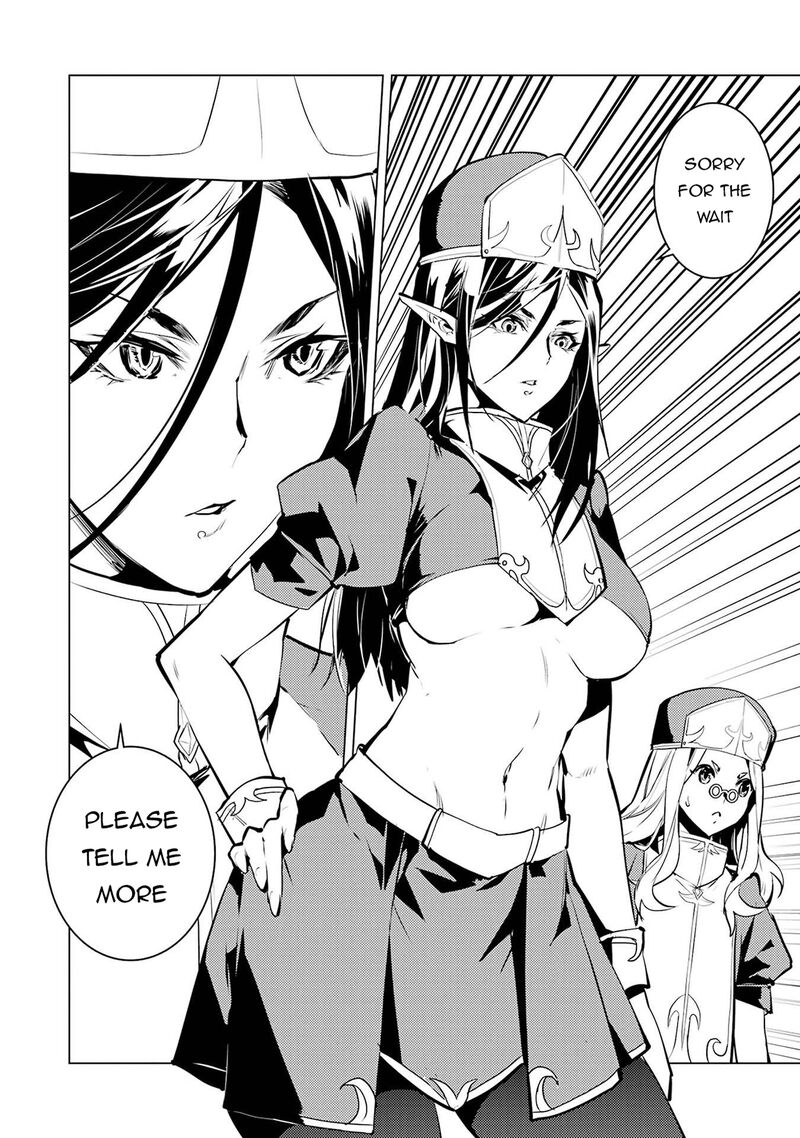 Tensei Kenja No Isekai Raifu Daini No Shokugyo Wo Ete Sekai Saikyou Ni Narimashita 84a 12