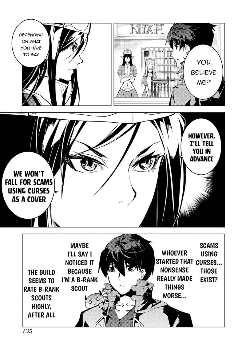 Tensei Kenja No Isekai Raifu Daini No Shokugyo Wo Ete Sekai Saikyou Ni Narimashita 84a 13