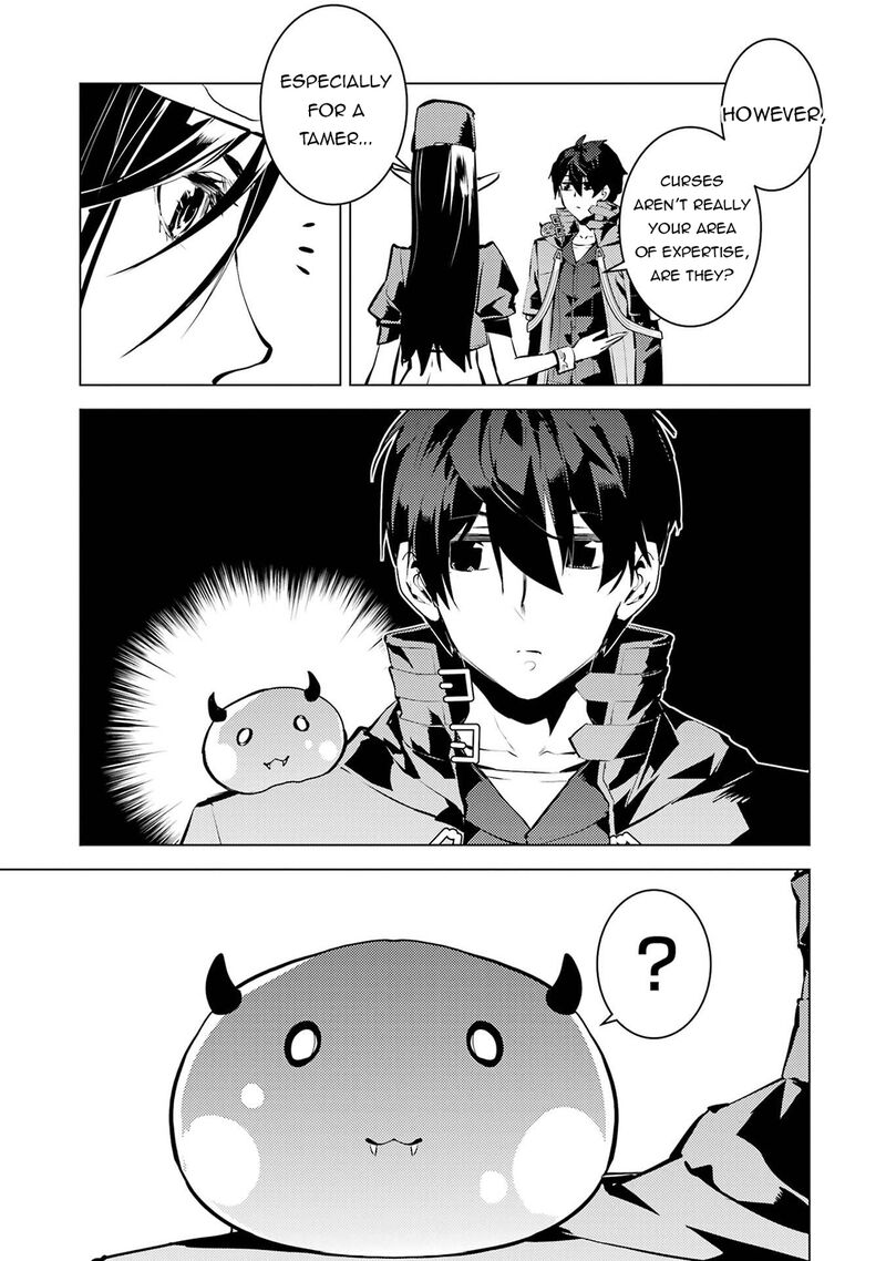 Tensei Kenja No Isekai Raifu Daini No Shokugyo Wo Ete Sekai Saikyou Ni Narimashita 84a 15