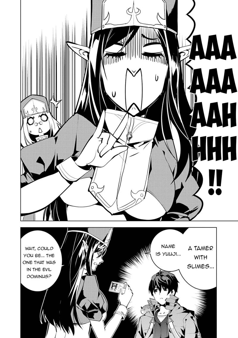 Tensei Kenja No Isekai Raifu Daini No Shokugyo Wo Ete Sekai Saikyou Ni Narimashita 84a 16