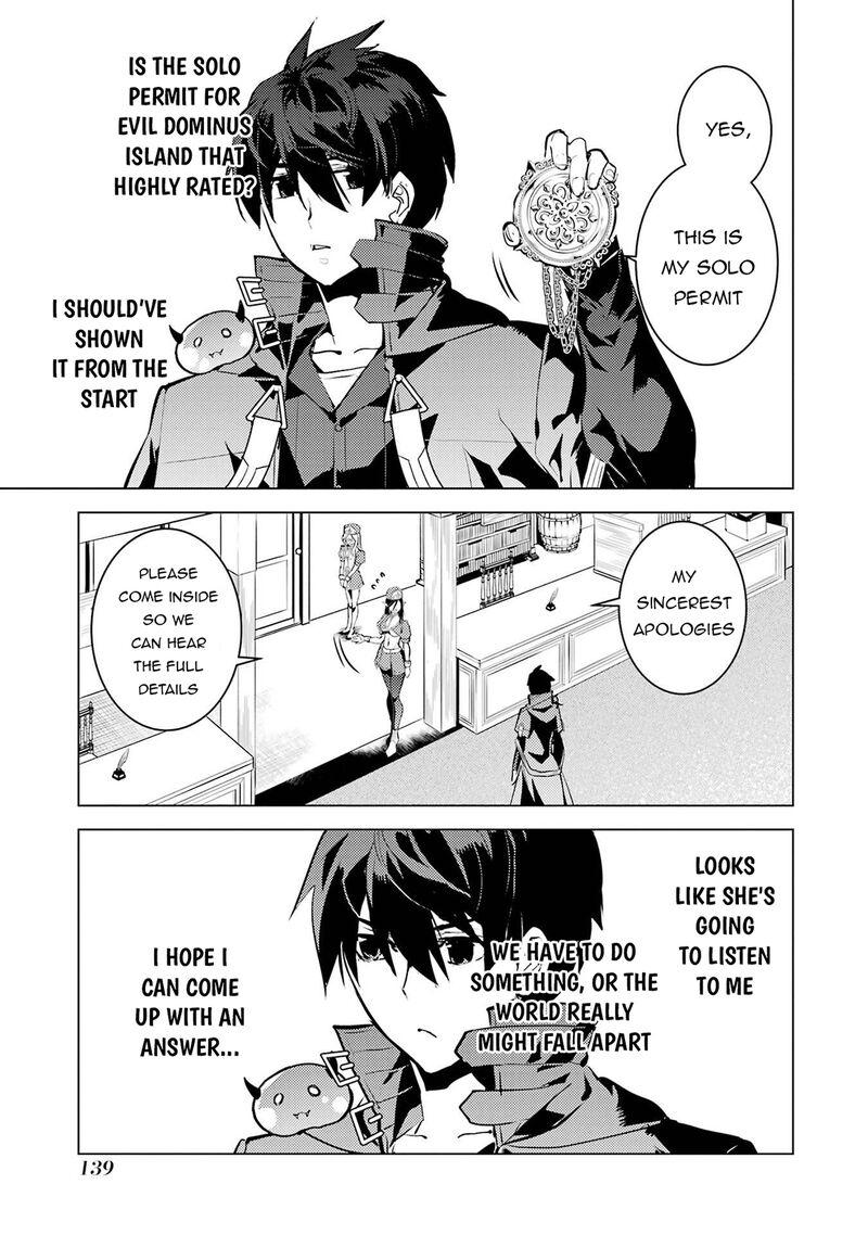 Tensei Kenja No Isekai Raifu Daini No Shokugyo Wo Ete Sekai Saikyou Ni Narimashita 84a 17