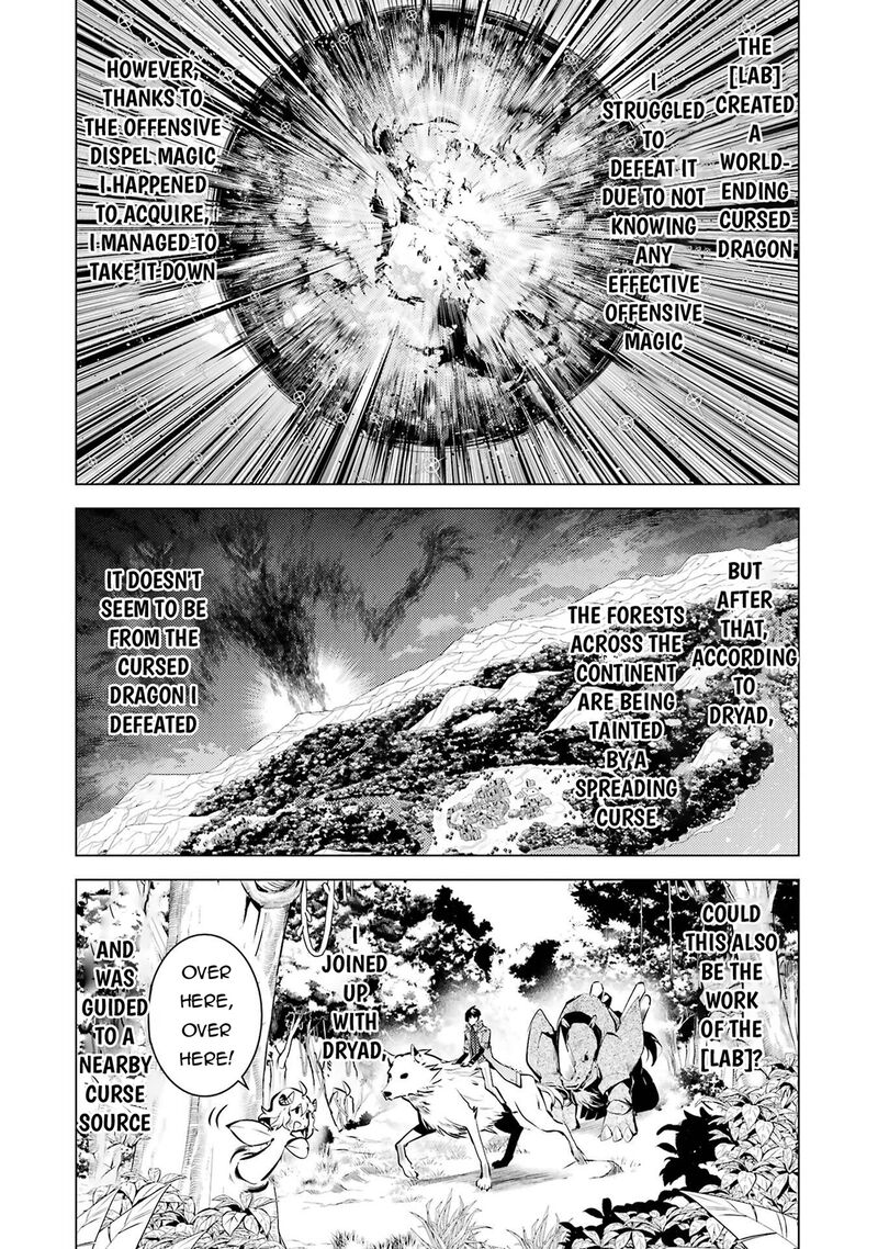 Tensei Kenja No Isekai Raifu Daini No Shokugyo Wo Ete Sekai Saikyou Ni Narimashita 84a 2