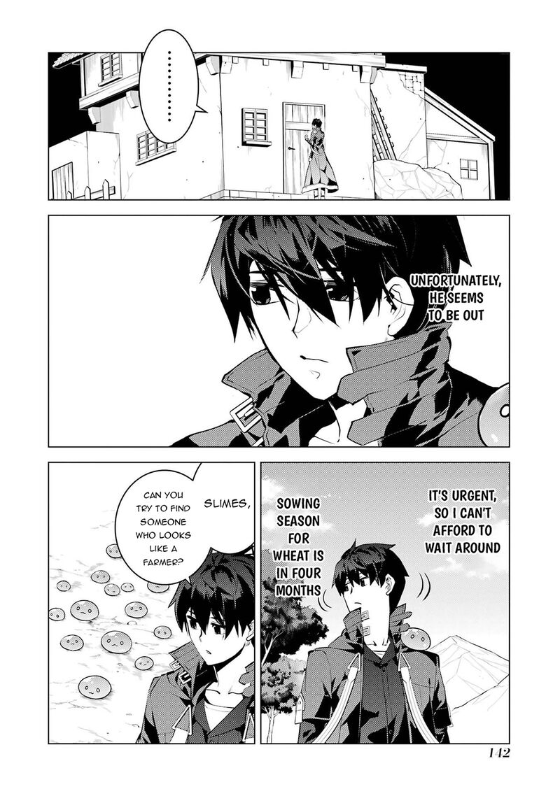 Tensei Kenja No Isekai Raifu Daini No Shokugyo Wo Ete Sekai Saikyou Ni Narimashita 84a 20
