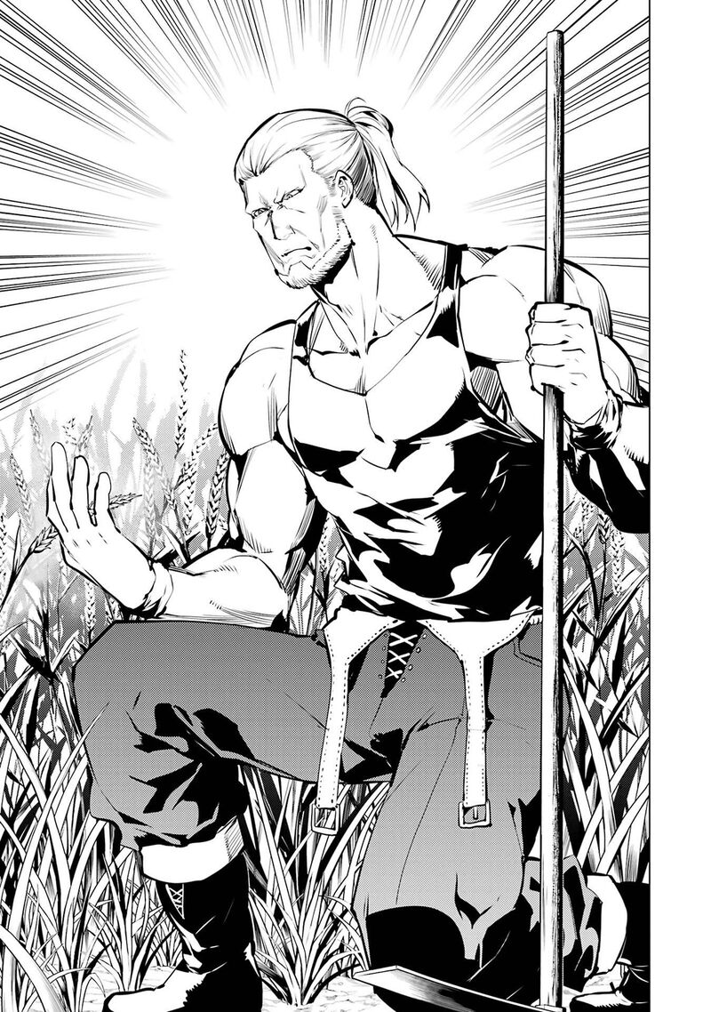 Tensei Kenja No Isekai Raifu Daini No Shokugyo Wo Ete Sekai Saikyou Ni Narimashita 84a 23
