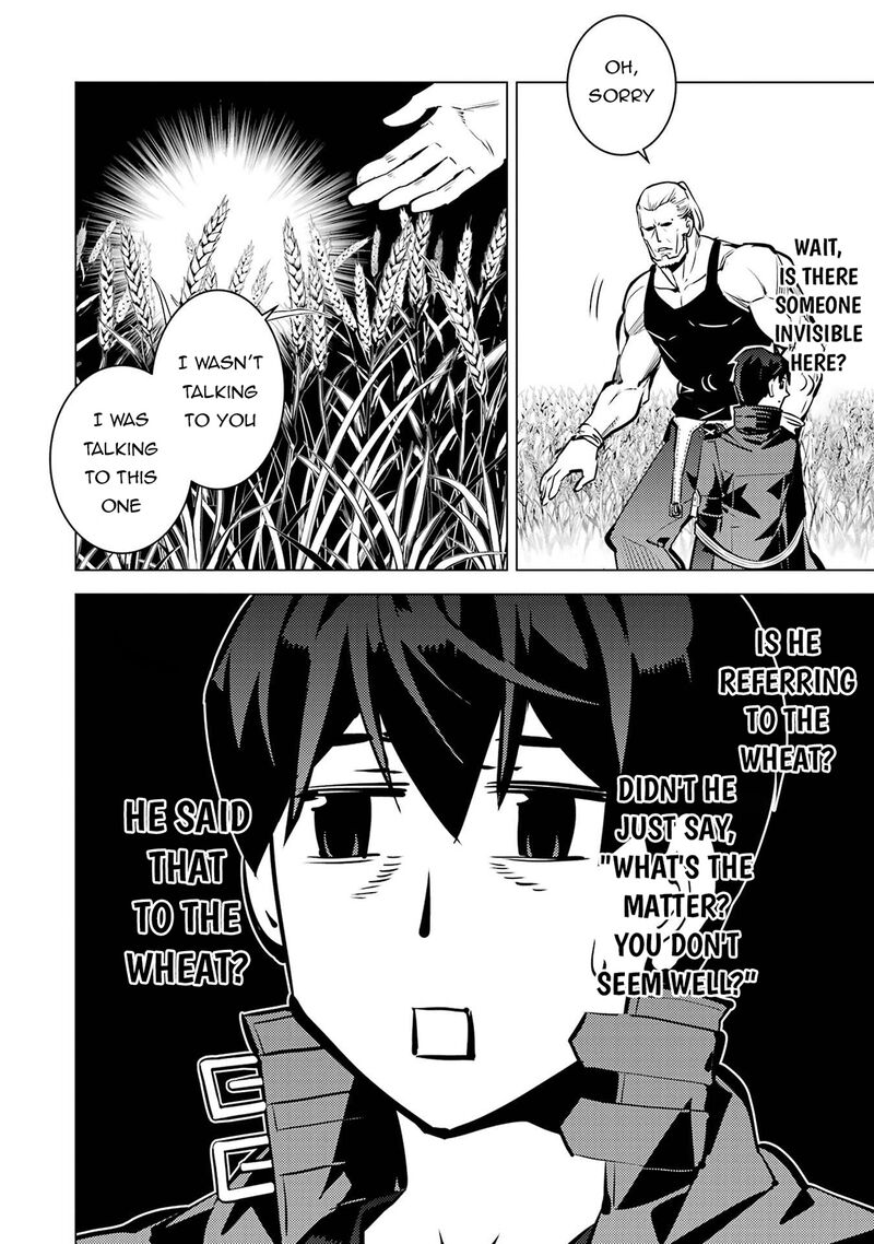 Tensei Kenja No Isekai Raifu Daini No Shokugyo Wo Ete Sekai Saikyou Ni Narimashita 84a 26