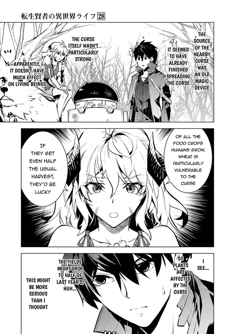 Tensei Kenja No Isekai Raifu Daini No Shokugyo Wo Ete Sekai Saikyou Ni Narimashita 84a 3