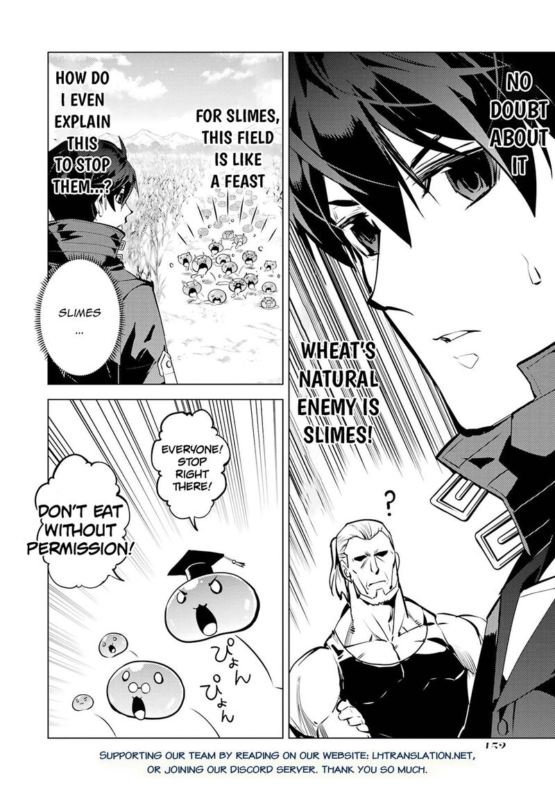 Tensei Kenja No Isekai Raifu Daini No Shokugyo Wo Ete Sekai Saikyou Ni Narimashita 84a 30