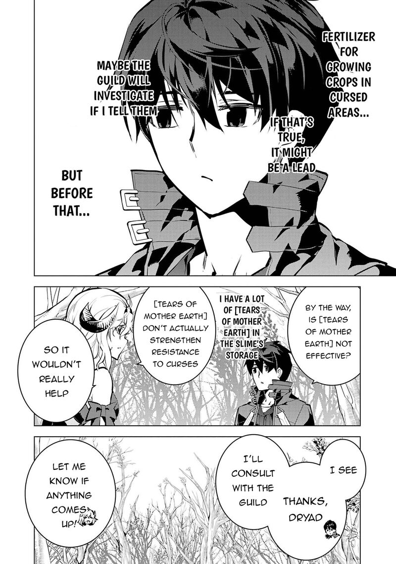 Tensei Kenja No Isekai Raifu Daini No Shokugyo Wo Ete Sekai Saikyou Ni Narimashita 84a 6