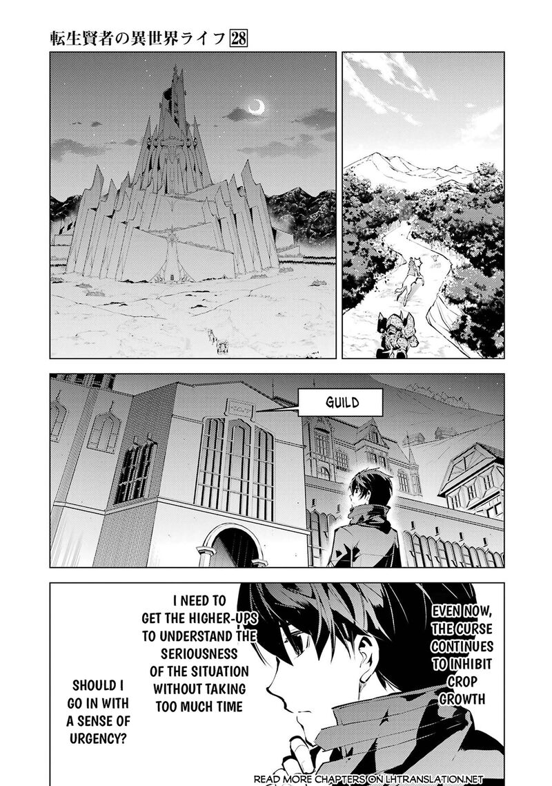 Tensei Kenja No Isekai Raifu Daini No Shokugyo Wo Ete Sekai Saikyou Ni Narimashita 84a 7