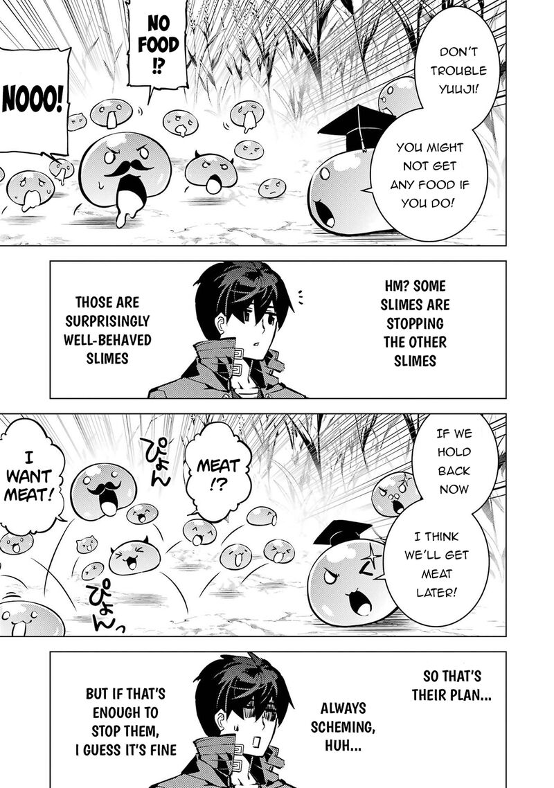 Tensei Kenja No Isekai Raifu Daini No Shokugyo Wo Ete Sekai Saikyou Ni Narimashita 84b 1