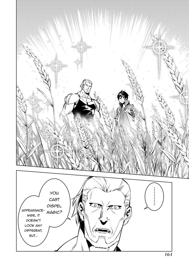 Tensei Kenja No Isekai Raifu Daini No Shokugyo Wo Ete Sekai Saikyou Ni Narimashita 84b 12