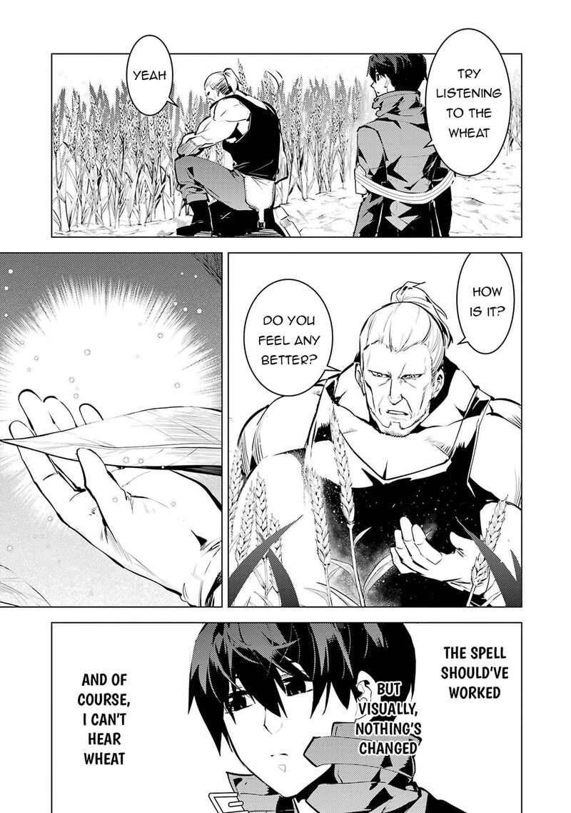 Tensei Kenja No Isekai Raifu Daini No Shokugyo Wo Ete Sekai Saikyou Ni Narimashita 84b 13