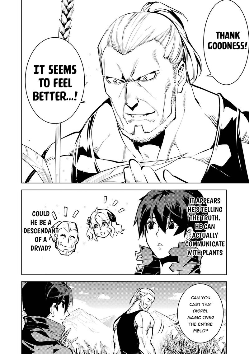Tensei Kenja No Isekai Raifu Daini No Shokugyo Wo Ete Sekai Saikyou Ni Narimashita 84b 14