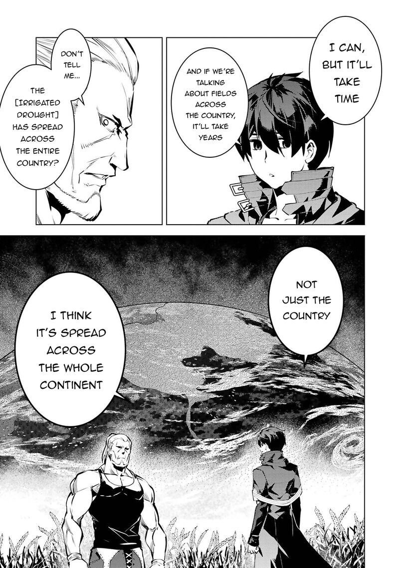 Tensei Kenja No Isekai Raifu Daini No Shokugyo Wo Ete Sekai Saikyou Ni Narimashita 84b 15