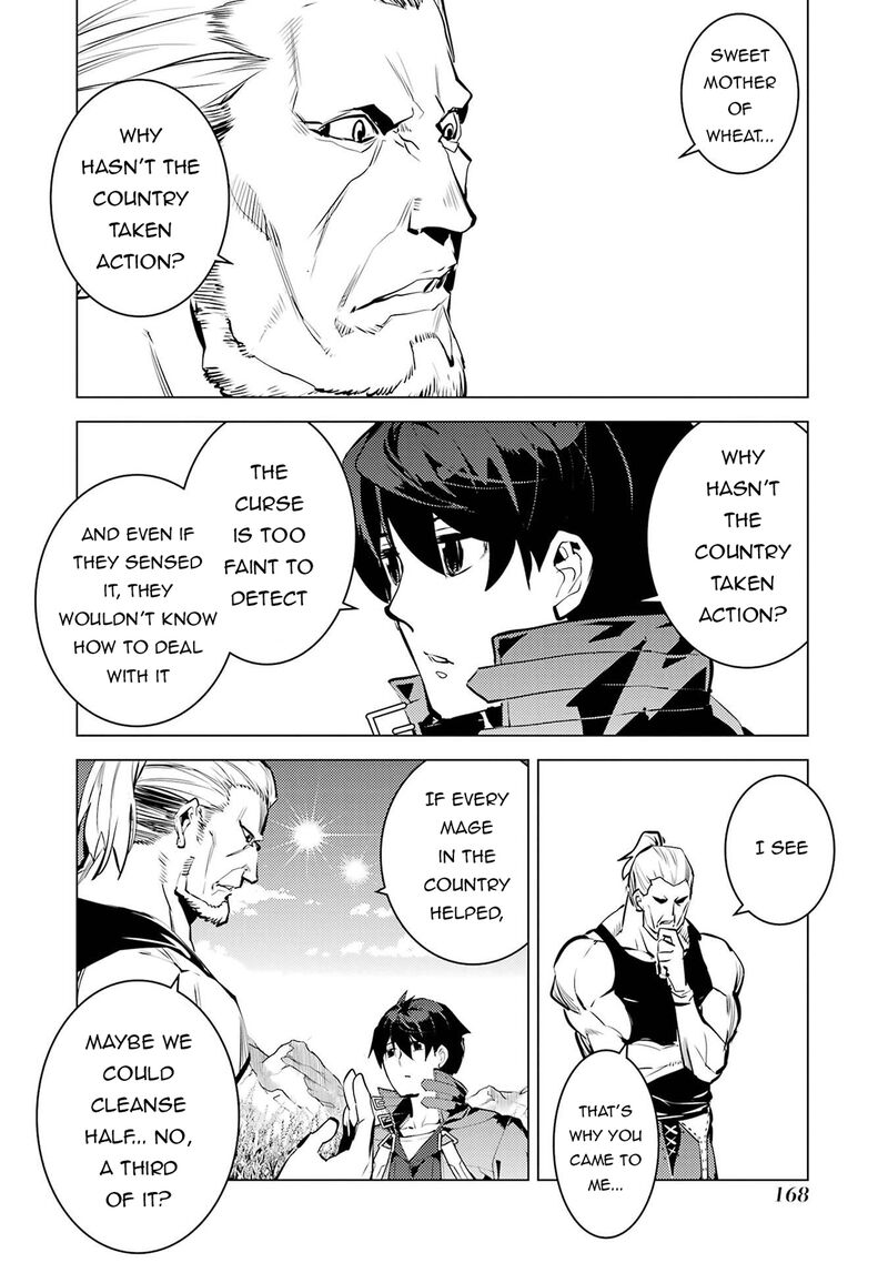 Tensei Kenja No Isekai Raifu Daini No Shokugyo Wo Ete Sekai Saikyou Ni Narimashita 84b 16