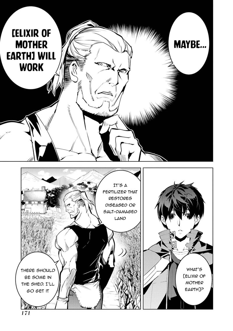 Tensei Kenja No Isekai Raifu Daini No Shokugyo Wo Ete Sekai Saikyou Ni Narimashita 84b 19