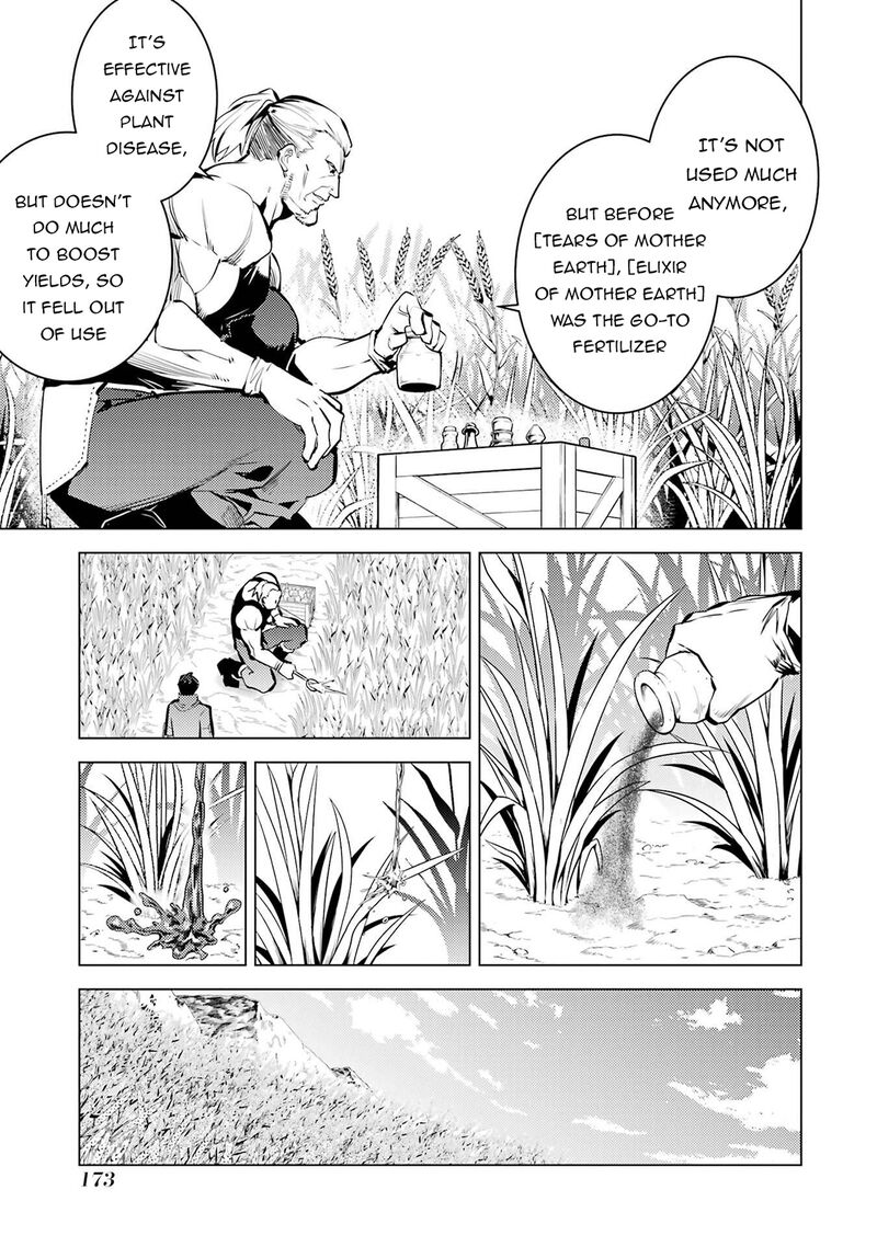 Tensei Kenja No Isekai Raifu Daini No Shokugyo Wo Ete Sekai Saikyou Ni Narimashita 84b 21