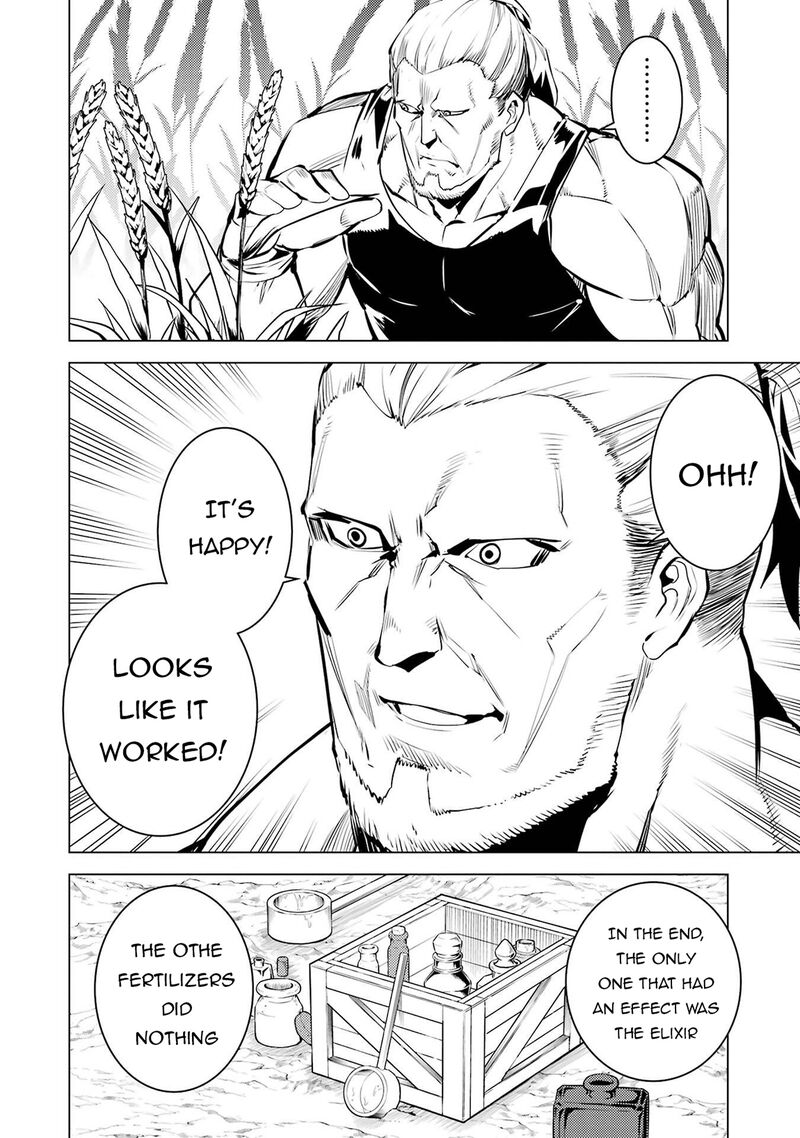 Tensei Kenja No Isekai Raifu Daini No Shokugyo Wo Ete Sekai Saikyou Ni Narimashita 84b 22