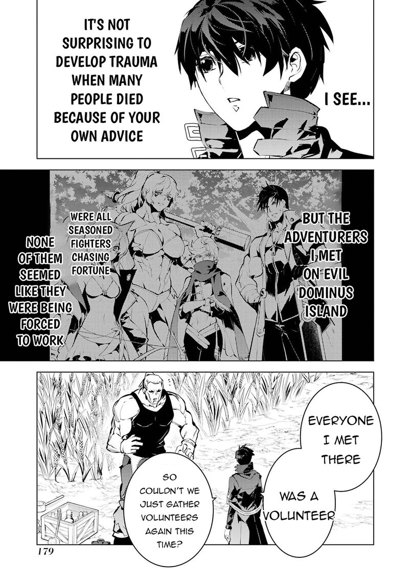 Tensei Kenja No Isekai Raifu Daini No Shokugyo Wo Ete Sekai Saikyou Ni Narimashita 84b 27