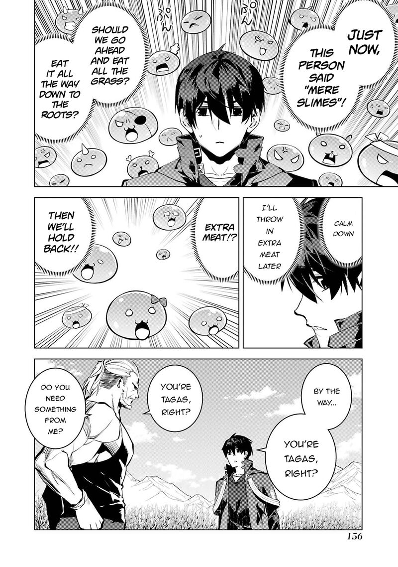 Tensei Kenja No Isekai Raifu Daini No Shokugyo Wo Ete Sekai Saikyou Ni Narimashita 84b 4