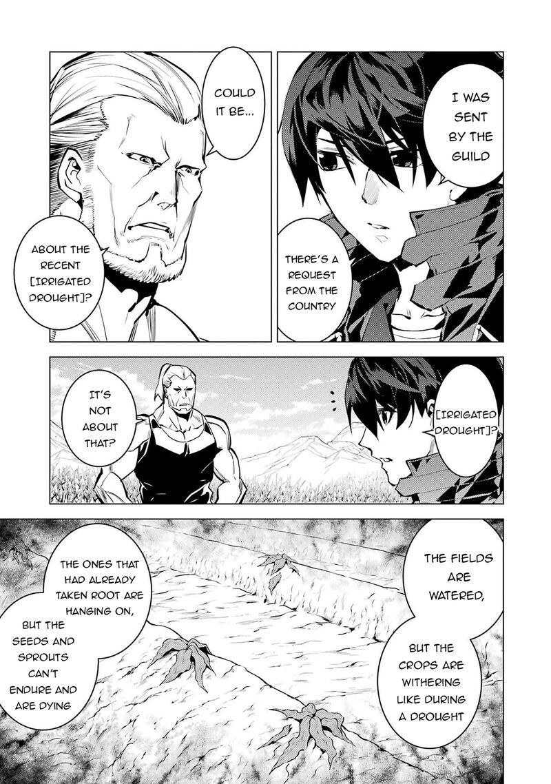 Tensei Kenja No Isekai Raifu Daini No Shokugyo Wo Ete Sekai Saikyou Ni Narimashita 84b 5