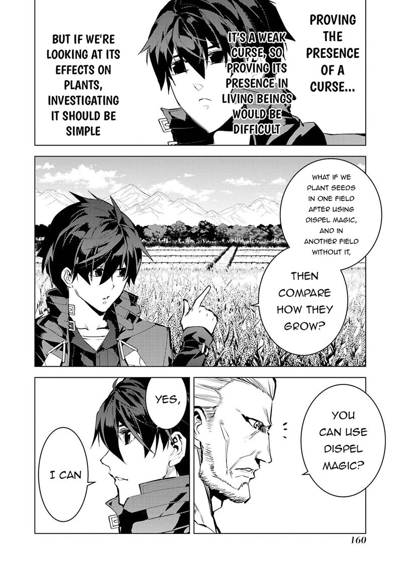 Tensei Kenja No Isekai Raifu Daini No Shokugyo Wo Ete Sekai Saikyou Ni Narimashita 84b 8