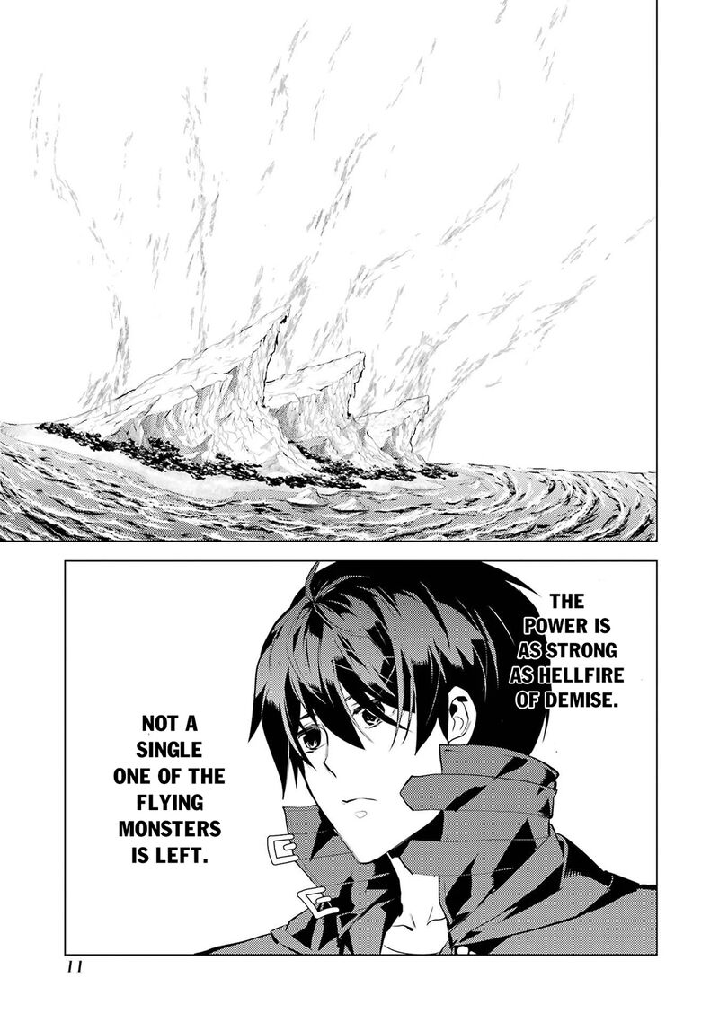 Tensei Kenja No Isekai Raifu Daini No Shokugyo Wo Ete Sekai Saikyou Ni Narimashita 91a 10