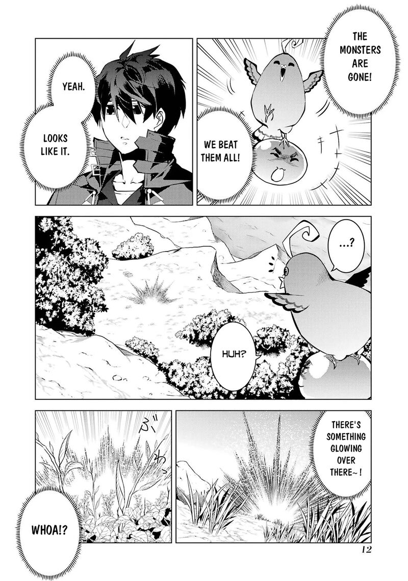 Tensei Kenja No Isekai Raifu Daini No Shokugyo Wo Ete Sekai Saikyou Ni Narimashita 91a 11