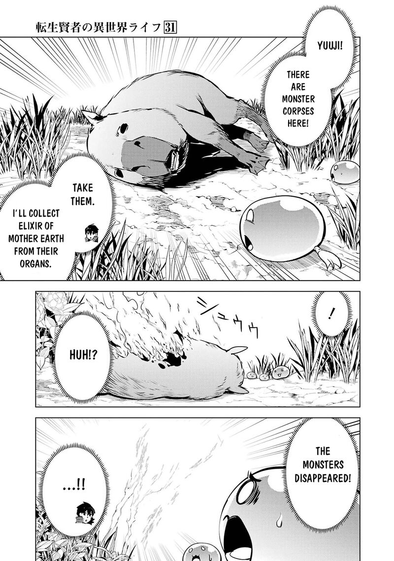 Tensei Kenja No Isekai Raifu Daini No Shokugyo Wo Ete Sekai Saikyou Ni Narimashita 91a 14