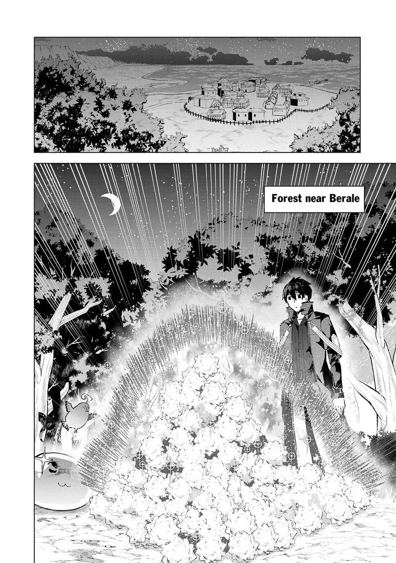 Tensei Kenja No Isekai Raifu Daini No Shokugyo Wo Ete Sekai Saikyou Ni Narimashita 91a 19