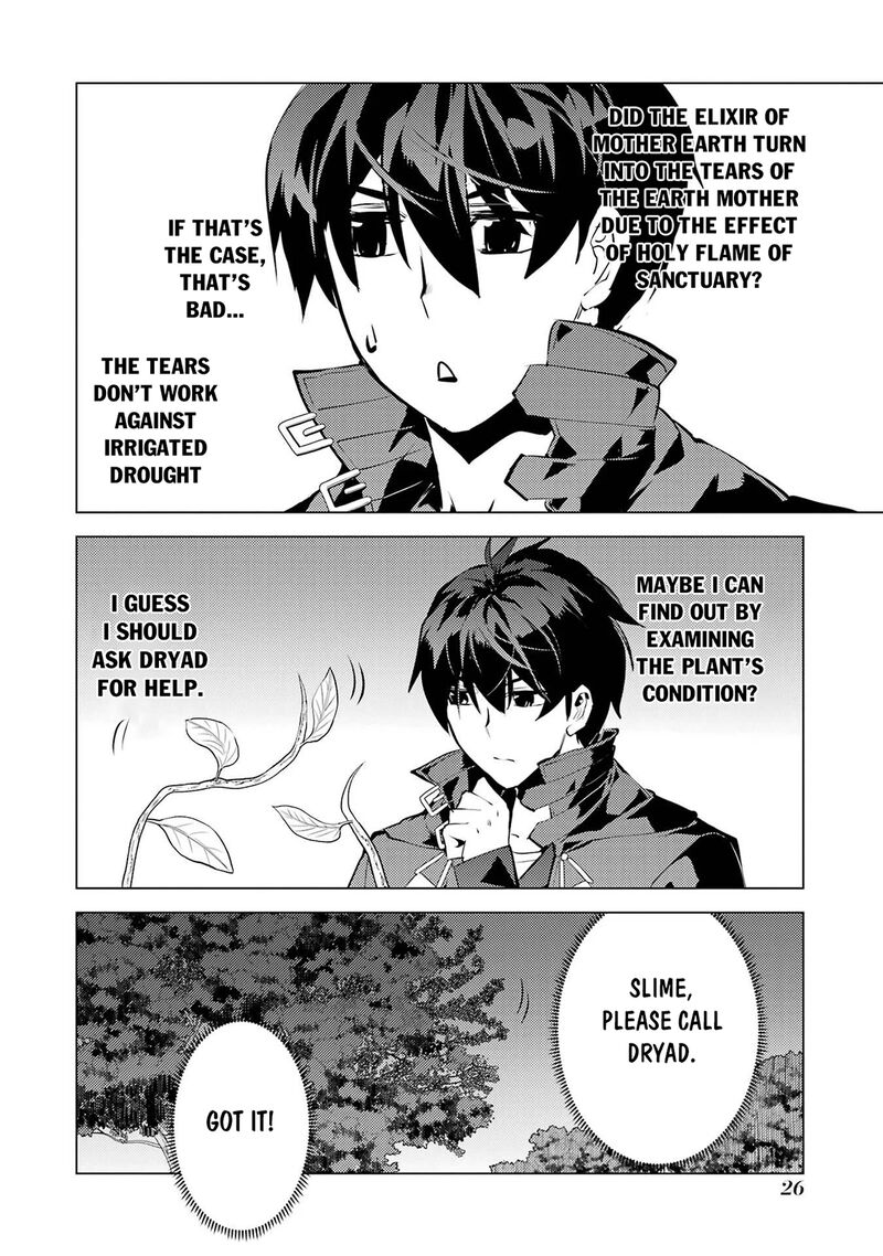 Tensei Kenja No Isekai Raifu Daini No Shokugyo Wo Ete Sekai Saikyou Ni Narimashita 91a 24