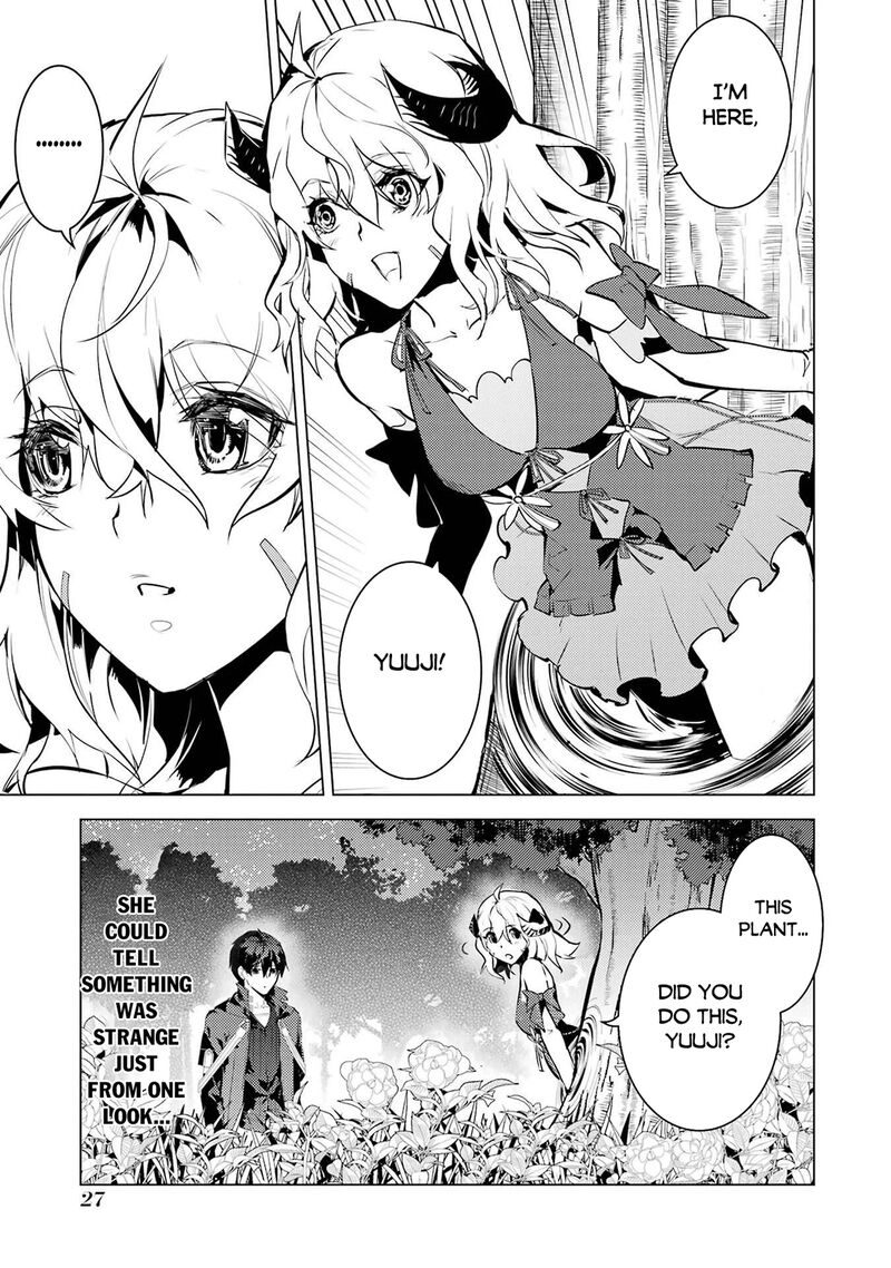 Tensei Kenja No Isekai Raifu Daini No Shokugyo Wo Ete Sekai Saikyou Ni Narimashita 91a 25