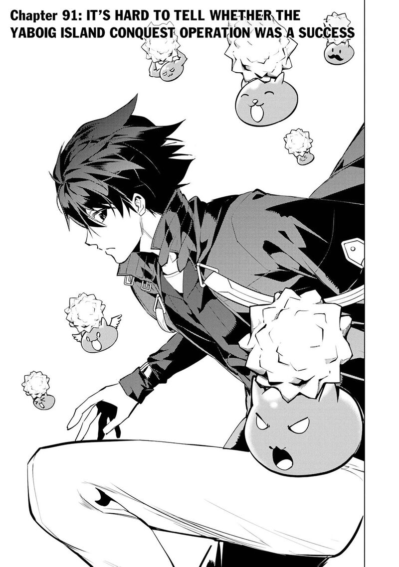 Tensei Kenja No Isekai Raifu Daini No Shokugyo Wo Ete Sekai Saikyou Ni Narimashita 91a 3