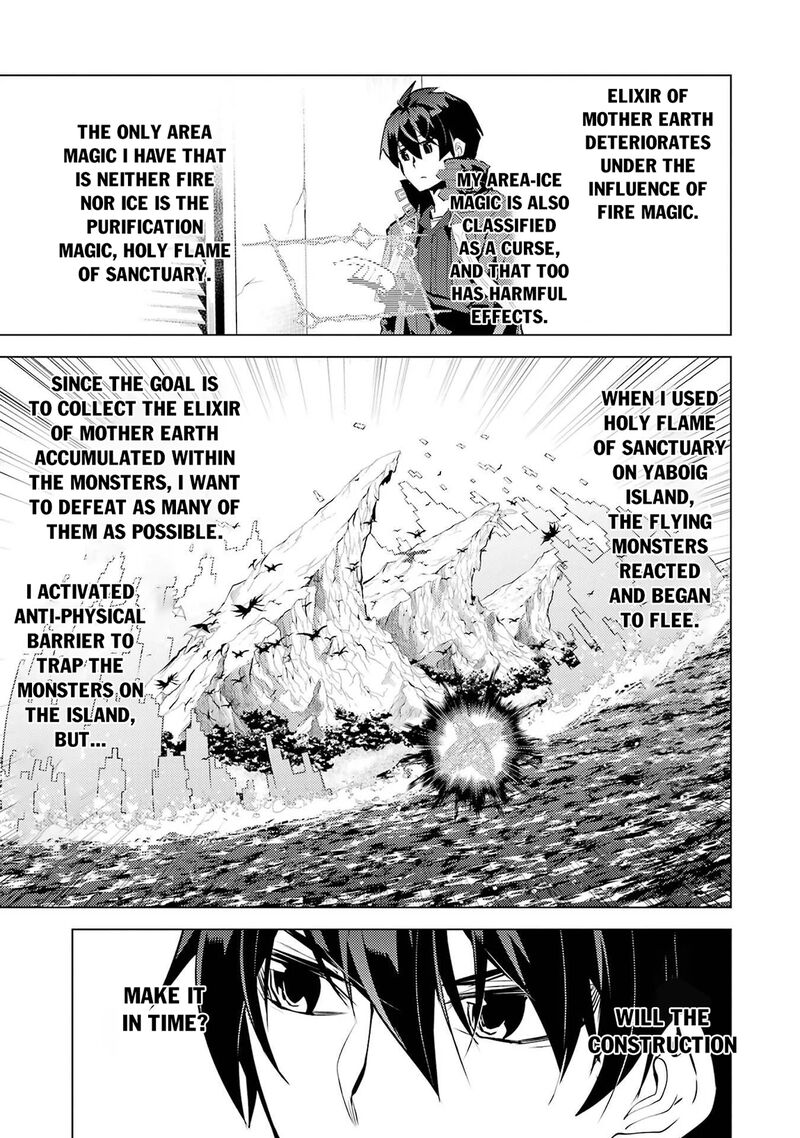 Tensei Kenja No Isekai Raifu Daini No Shokugyo Wo Ete Sekai Saikyou Ni Narimashita 91a 5