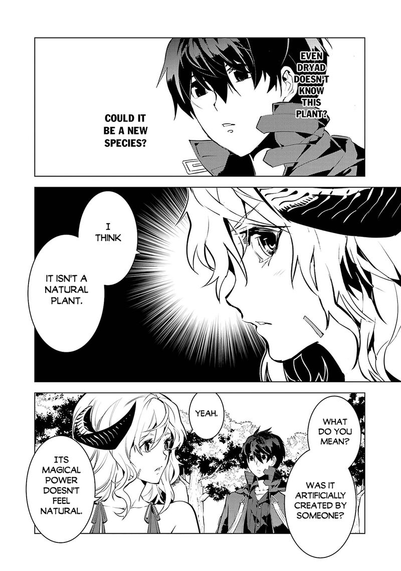 Tensei Kenja No Isekai Raifu Daini No Shokugyo Wo Ete Sekai Saikyou Ni Narimashita 97 49