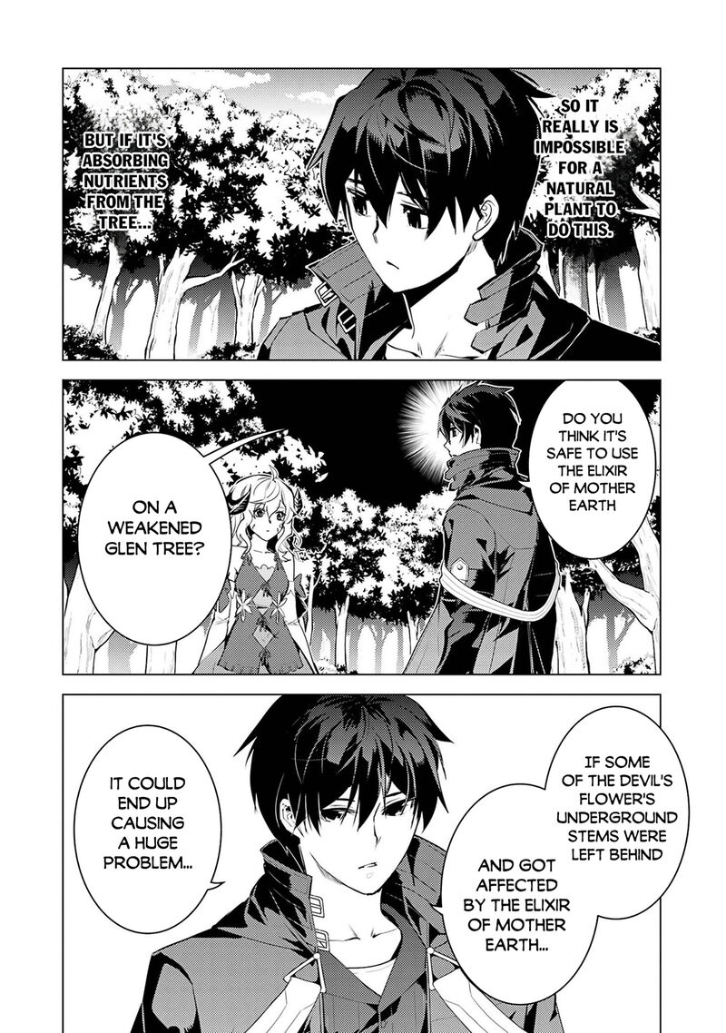 Tensei Kenja No Isekai Raifu Daini No Shokugyo Wo Ete Sekai Saikyou Ni Narimashita 97 59