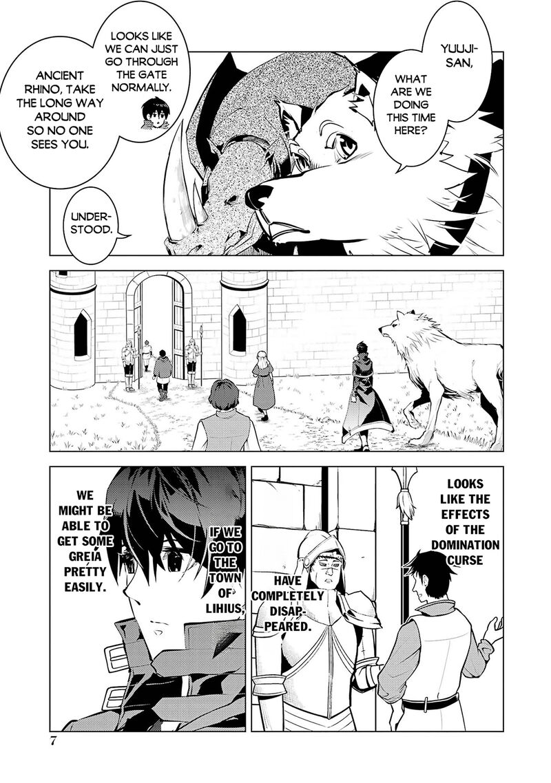 Tensei Kenja No Isekai Raifu Daini No Shokugyo Wo Ete Sekai Saikyou Ni Narimashita 97 7