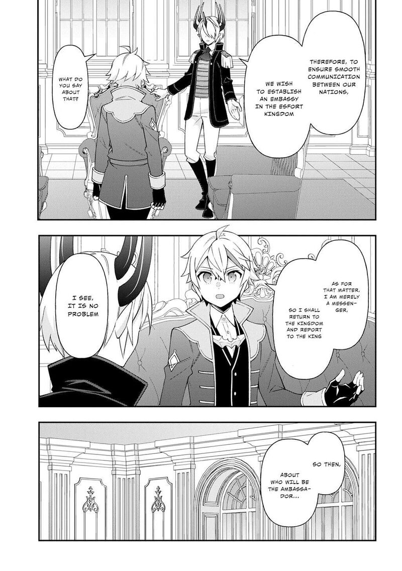 Tensei Kizoku No Isekai Boukenroku Jichou Wo Shiranai Kamigami No Shito 76 11