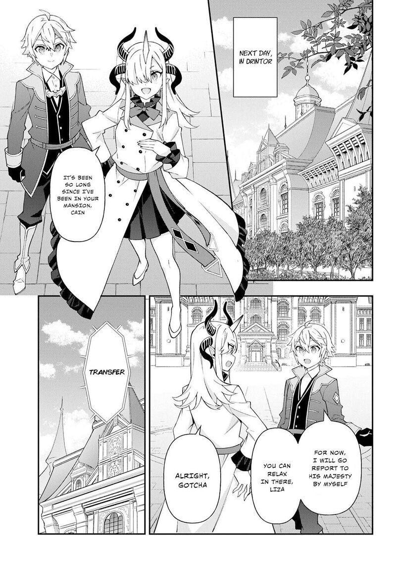 Tensei Kizoku No Isekai Boukenroku Jichou Wo Shiranai Kamigami No Shito 76 13